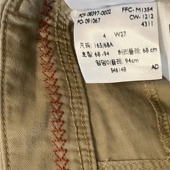 Levis Khaki Shorts - Ladies 27 - Picture 3 of 3